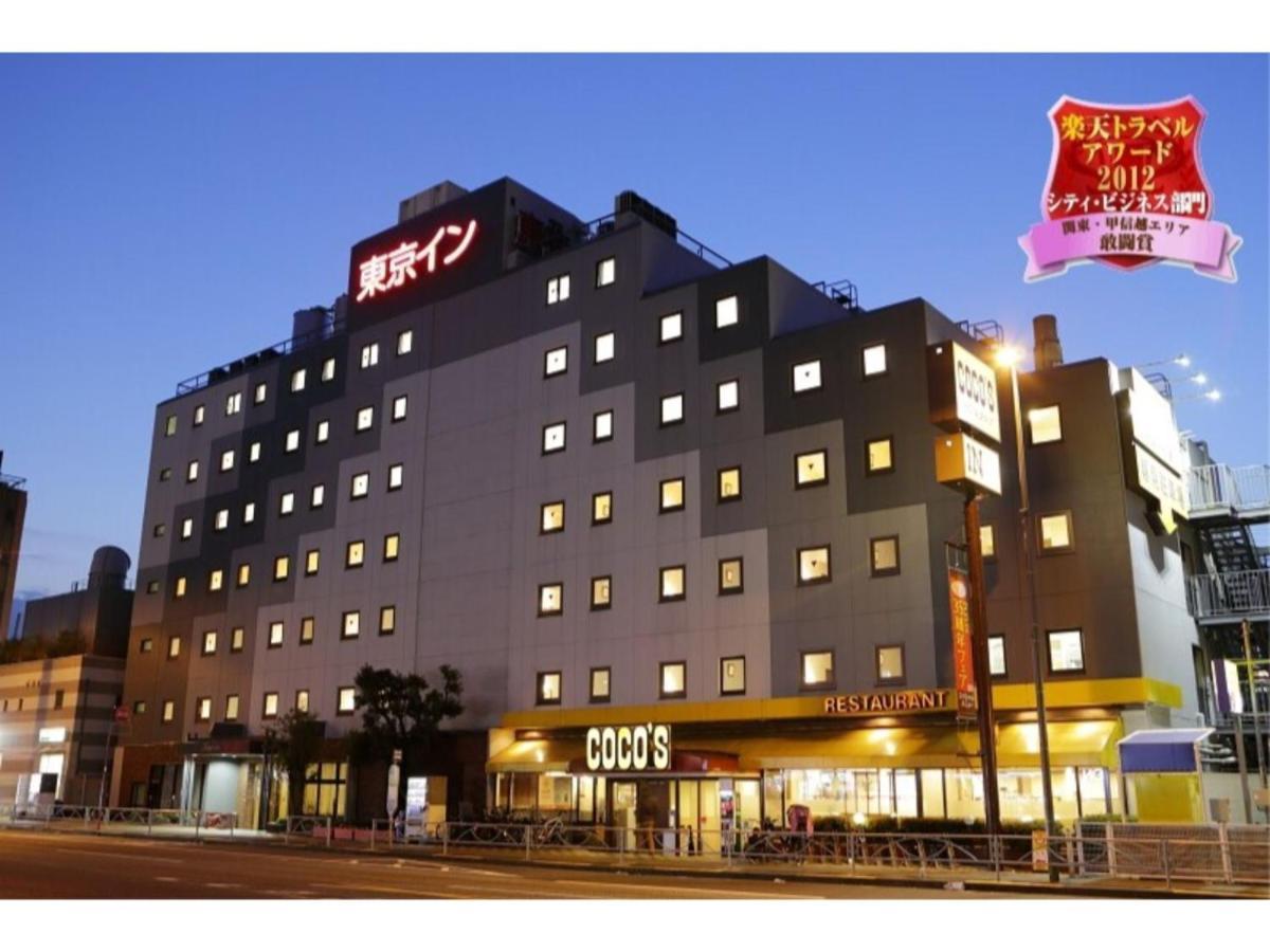 Tokyo Inn - Vacation Stay 10241V Экстерьер фото